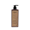Botanika Liquid Soap Dispenser 300ml thumbnail 1