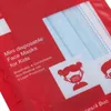 Children's Hygiene Civil Masks - Sense, Set of 4 thumbnail 2