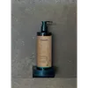 Botanika Liquid Soap Dispenser 400ml thumbnail 2