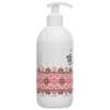 Sapun De-ala Bun Rosehip Extract - Liquid 500ml thumbnail 3