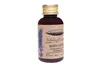 Body Cream 40 ml - Botanika Lavender thumbnail 1