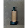 Botanika Mixed Gel Dispenser 400ml thumbnail 2