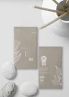 Dark Sewing Set - Omnia thumbnail 3