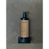 Botanika Shower Gel Dispenser 400ml thumbnail 2