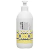 Sapun De-ala Bun Marigold Extract - Liquid 500ml thumbnail 3
