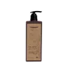 Botanika Body Lotion Dispenser 300ml thumbnail 1