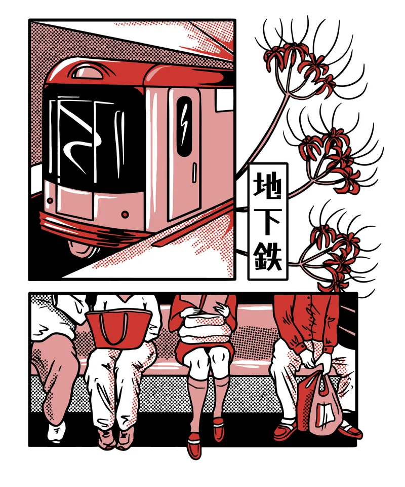 tshirt-collectionmetro-pr.jpg