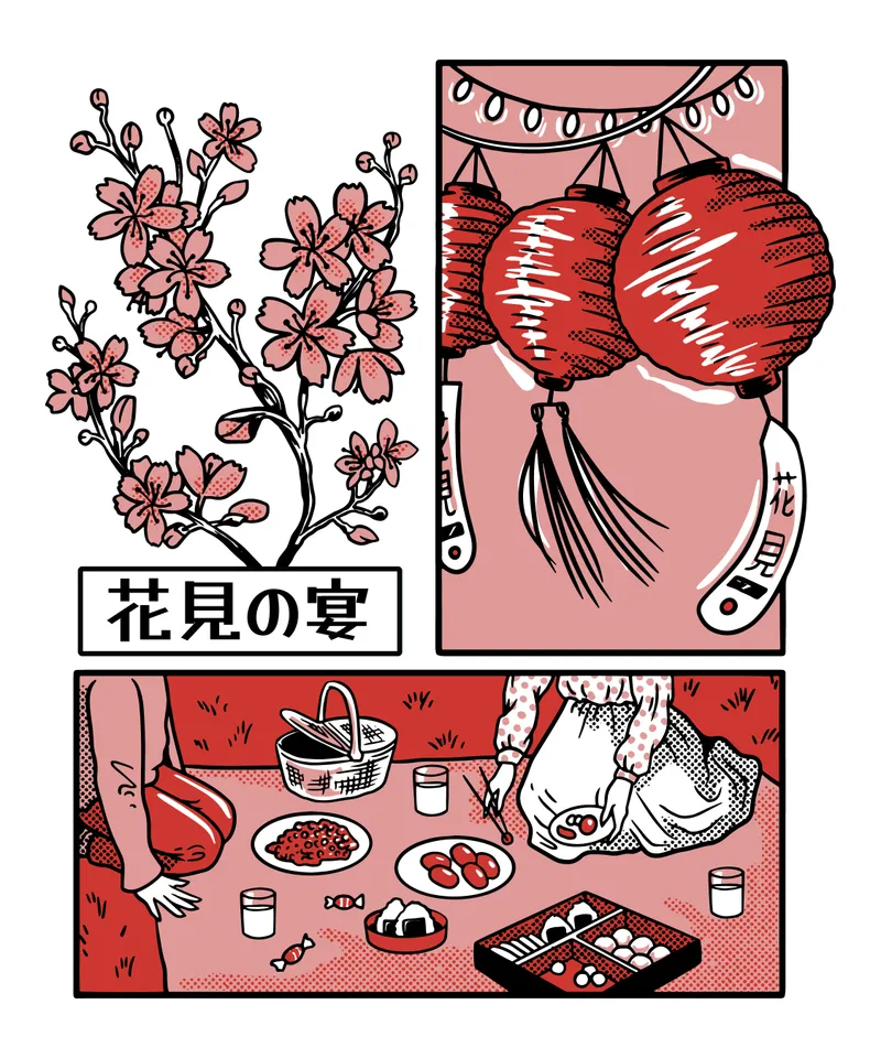 tshirt-collectionhanami-pr.jpg