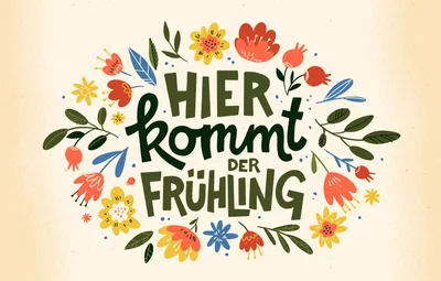 German Spring Quote